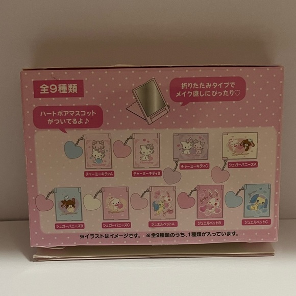 JewelPet Mini Blind Box Mirror - Picture 7 of 9